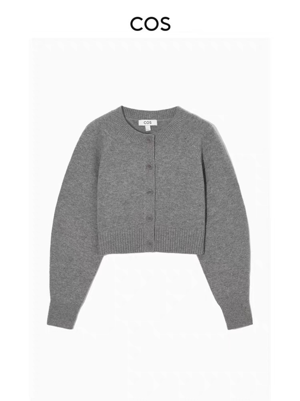 COS Cropped Gray Buttoned Knit Cardigan
